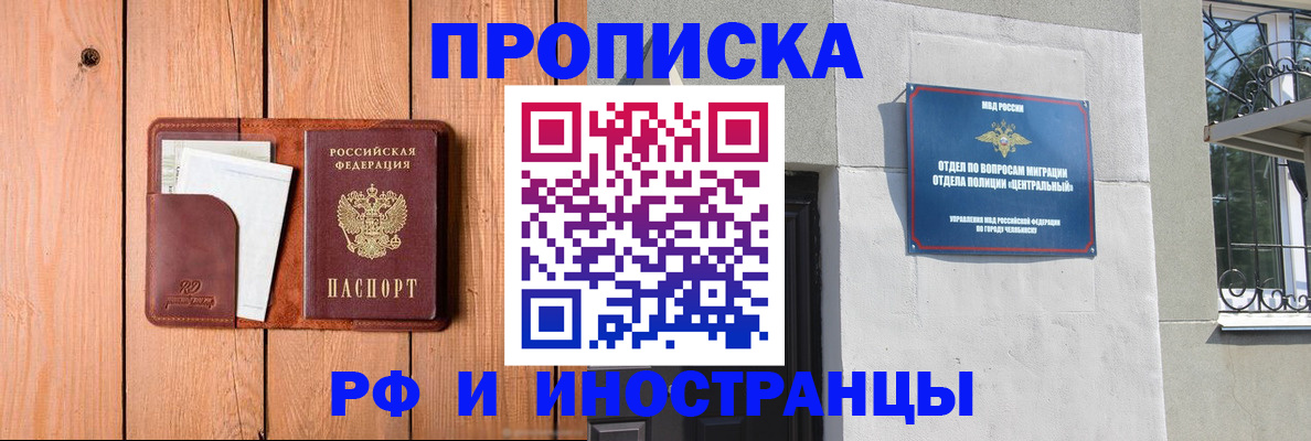 форма 3 в Гороховце